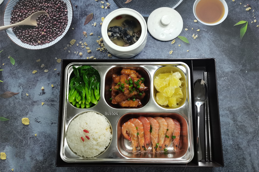 商务B套餐